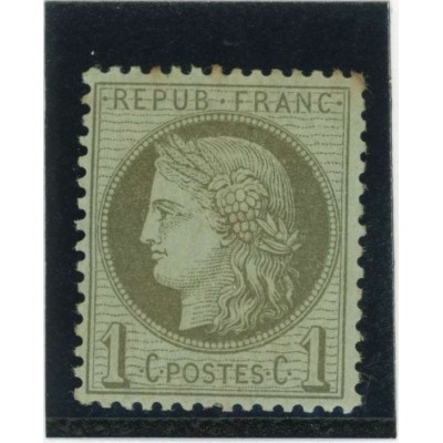 YT 50 - Neuf (x) - Cote 30 Euros