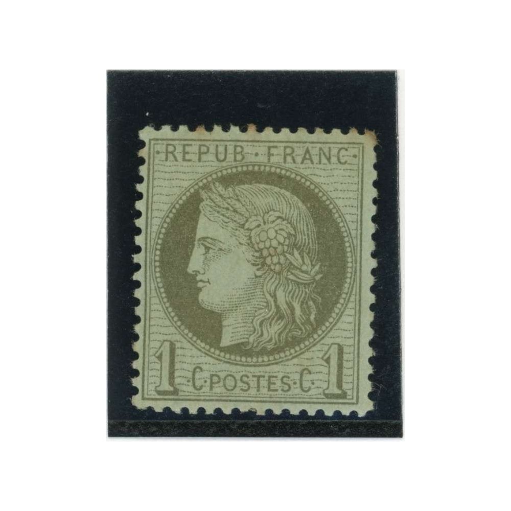YT 50 - Neuf (x) - Cote 30 Euros