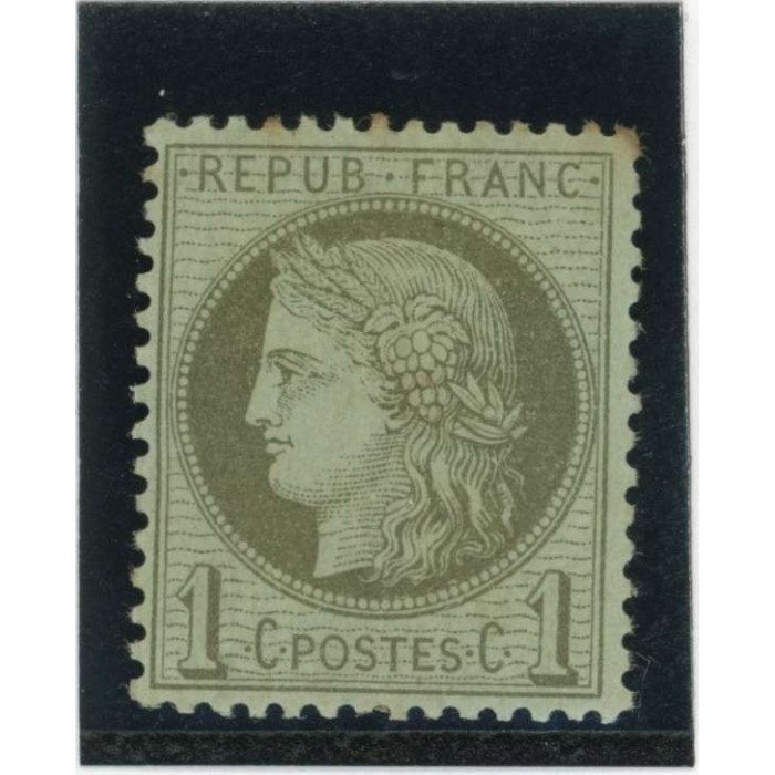 YT 50 - Neuf (x) - Cote 30 Euros