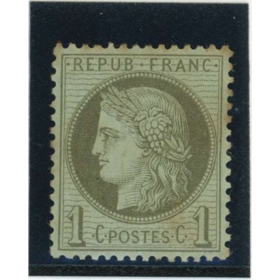 YT 50 - Neuf (x) - Cote 30 Euros
