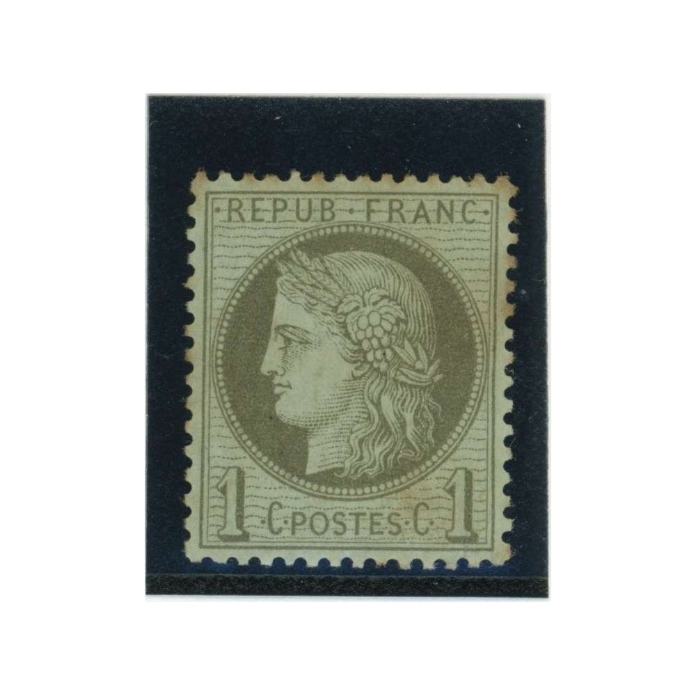 YT 50 - Neuf (x) - Cote 30 Euros