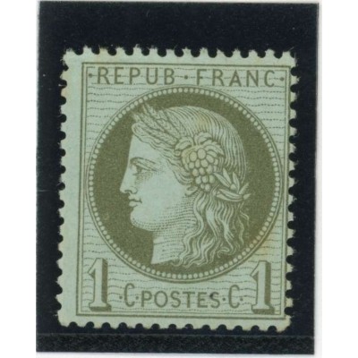YT 50 - Neuf x - Cote 100 Euros