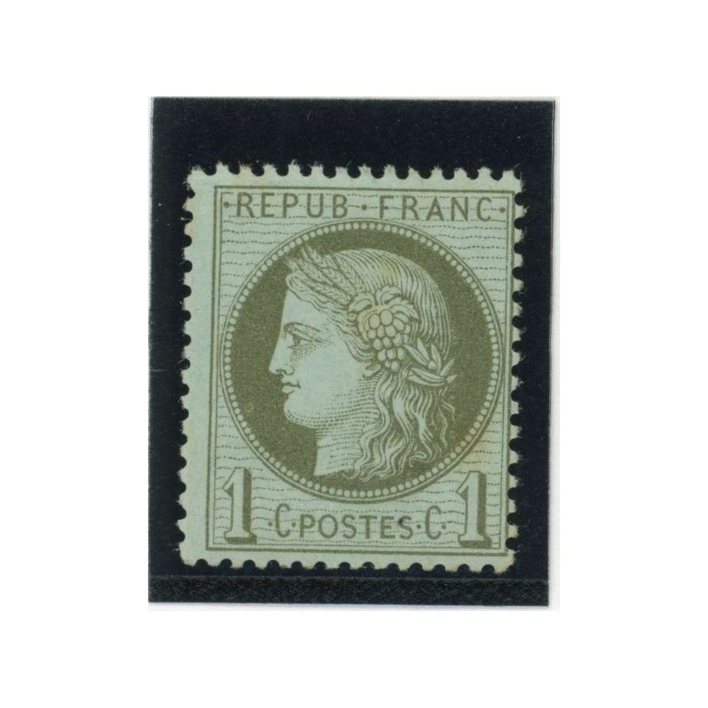 YT 50 - Neuf x - Cote 100 Euros