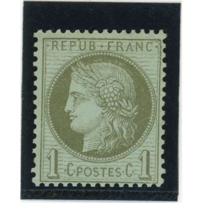 YT 50 - Neuf x - Cote 100 Euros