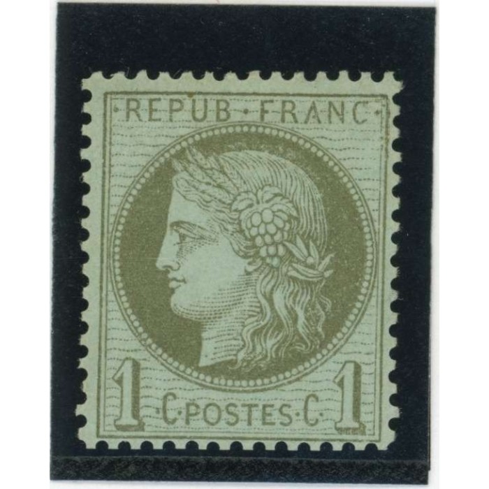 YT 50 - Neuf x - Cote 100 Euros