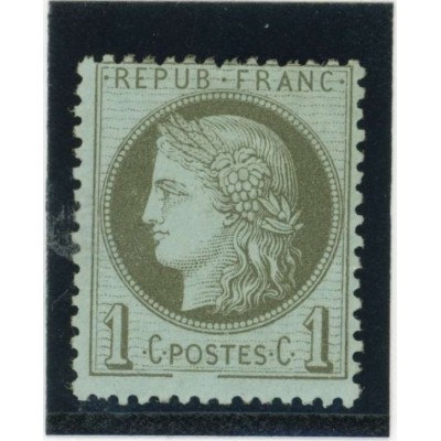 YT 50 b - Neuf x - Cadre brisé - Cote 240 Euros