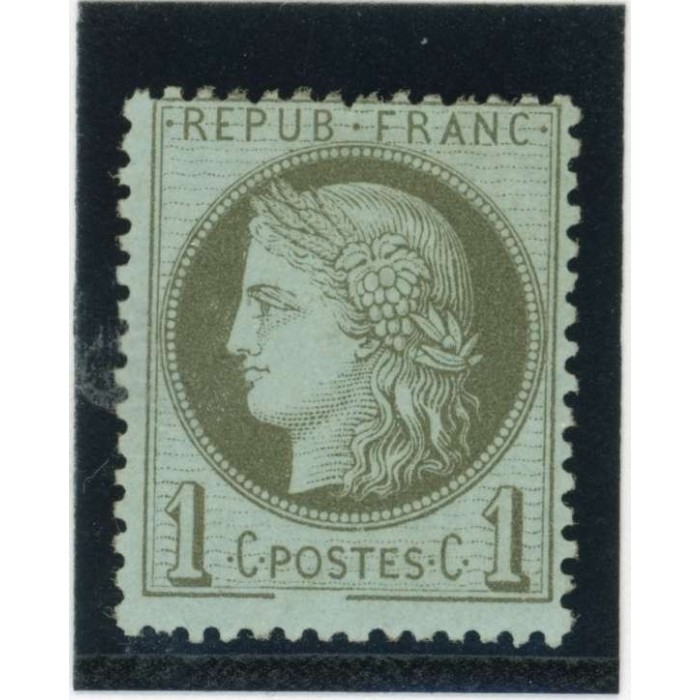 YT 50 b - Neuf x - Cadre brisé - Cote 240 Euros