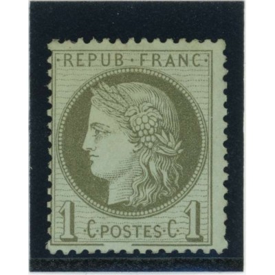 YT 50 b - Neuf x - Cadre brisé - Cote 240 Euros