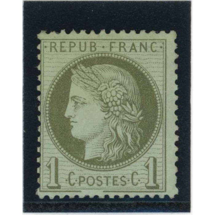 YT 50 b - Neuf x - Cadre brisé - Cote 240 Euros