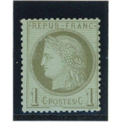 YT 50 b - Neuf x - Cadre brisé - Cote 240 Euros