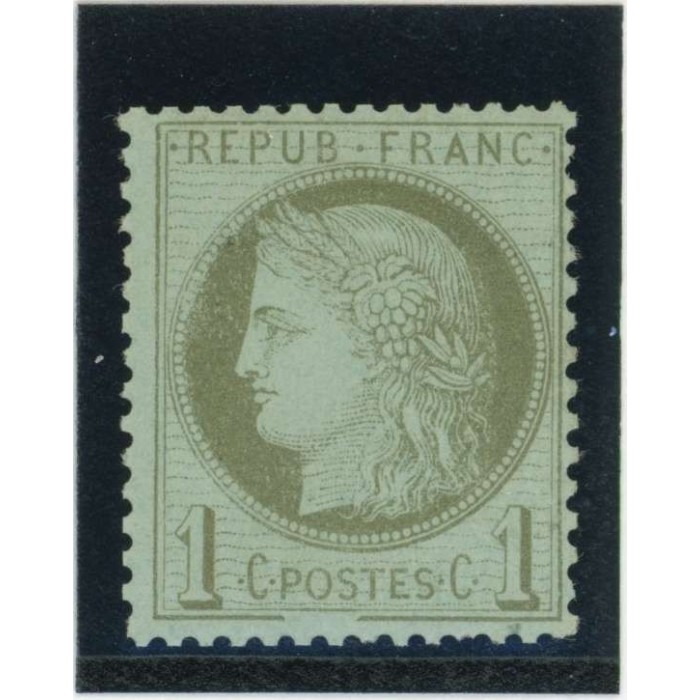 YT 50 b - Neuf x - Cadre brisé - Cote 240 Euros