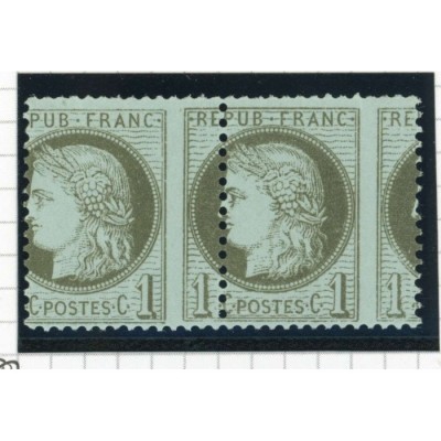YT 50 - Neuf xx - Paire - Variéré : A cheval - Cote 1100 Euros