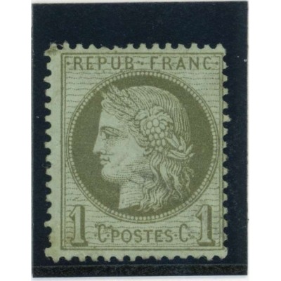 YT 50 - Oblitéré - Cote 20 Euros