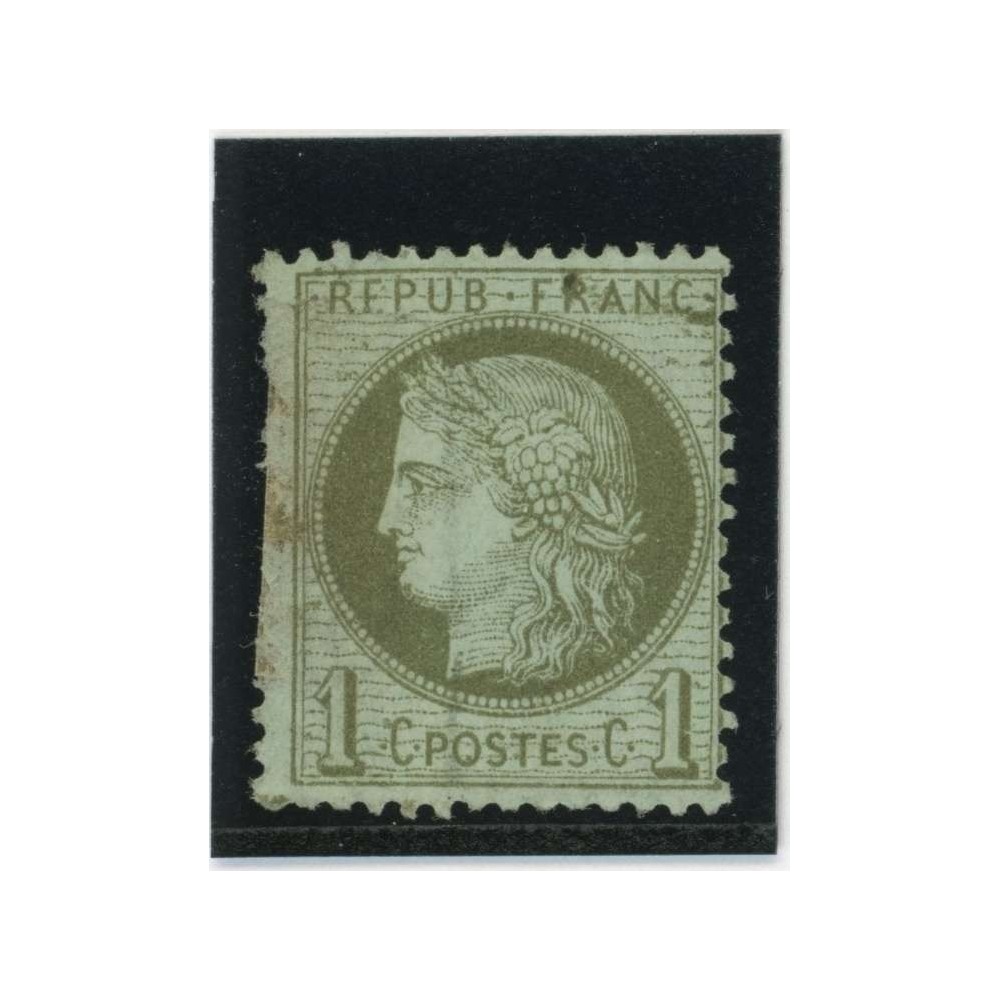 YT 50 - Oblitéré - Cote 20 Euros