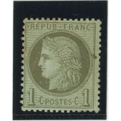 YT 50 - Oblitéré - Cote 20 Euros