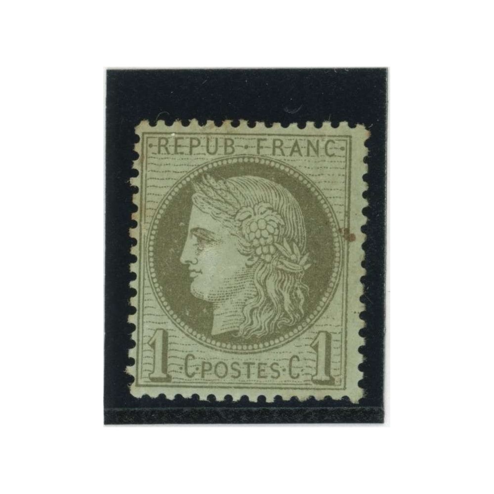 YT 50 - Oblitéré - Cote 20 Euros