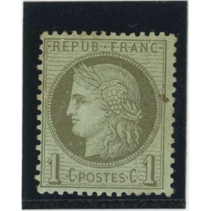 YT 50 - Oblitéré - Cote 20 Euros