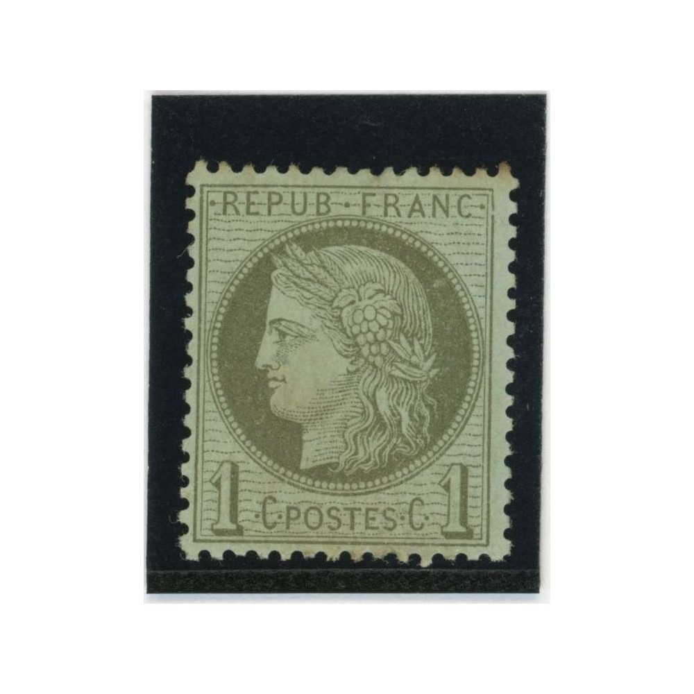YT 50 - Oblitéré - Cote 20 Euros