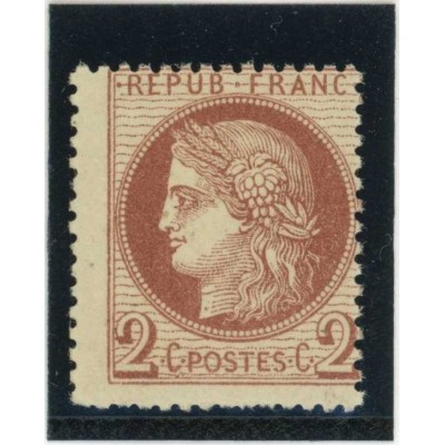 YT 51 - Neuf x - Cote 200 Euros