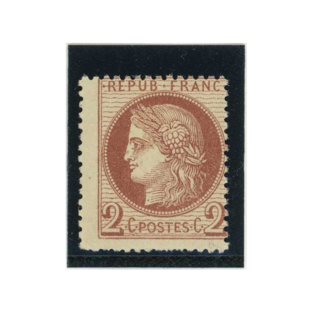 YT 51 - Neuf x - Cote 200 Euros