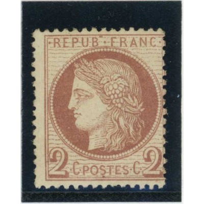 YT 51 - Neuf x - Cote 200 Euros