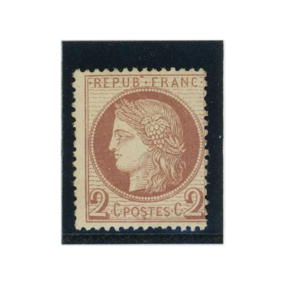 YT 51 - Neuf x - Cote 200 Euros
