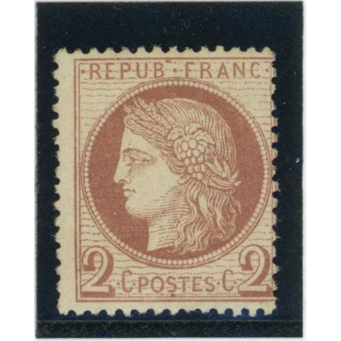 YT 51 - Neuf x - Cote 200 Euros