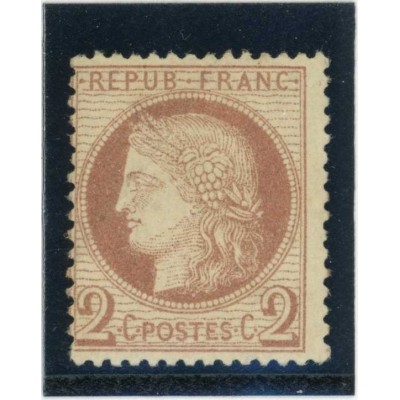 YT 51 - Neuf x - Cote 200 Euros