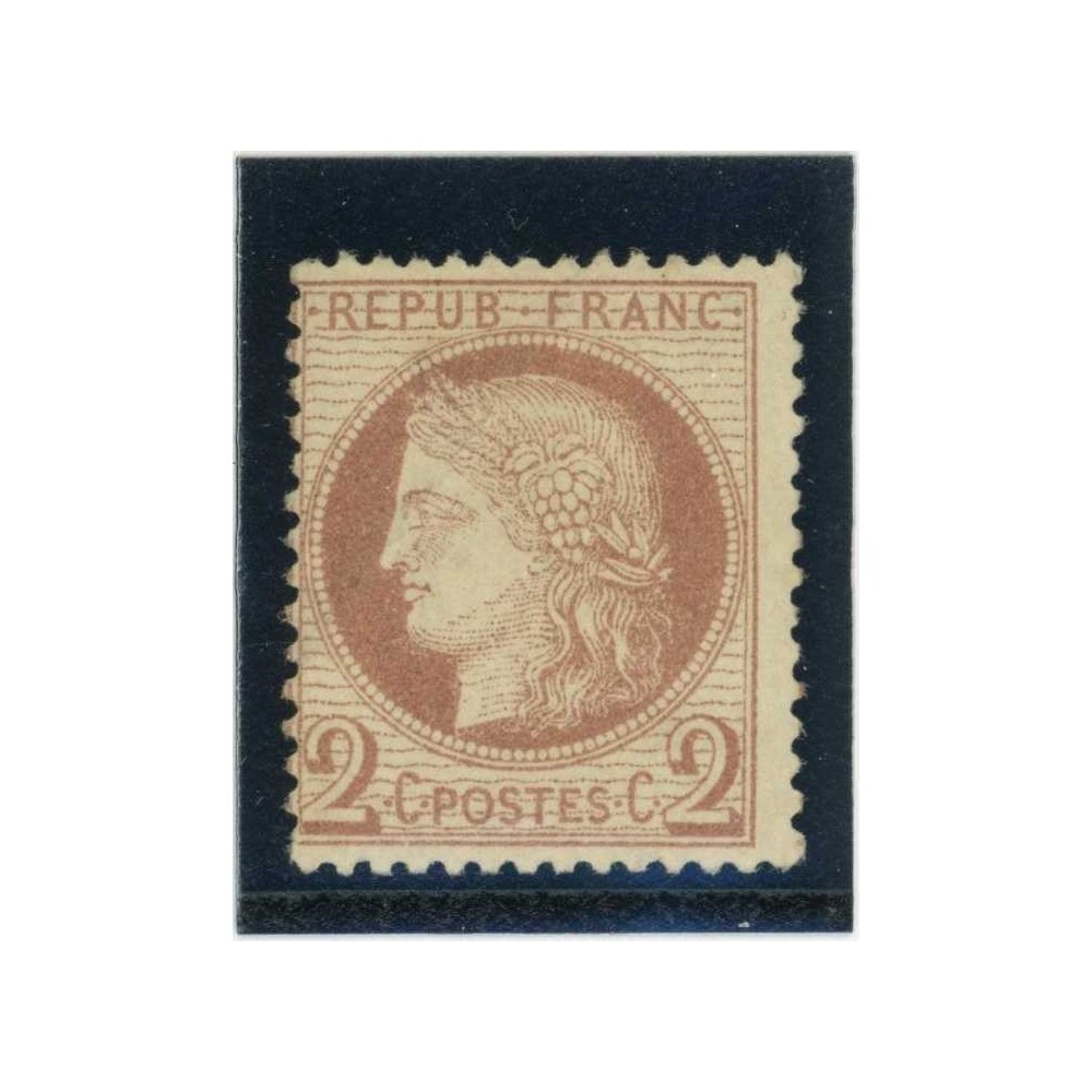 YT 51 - Neuf x - Cote 200 Euros