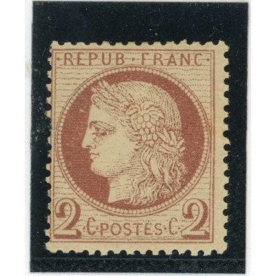 YT 5 1d - Neuf x - Fond ligné - Cote 300 Euros