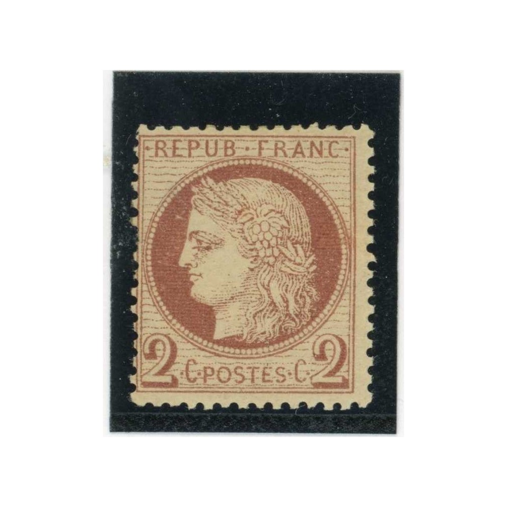 YT 5 1d - Neuf x - Fond ligné - Cote 300 Euros