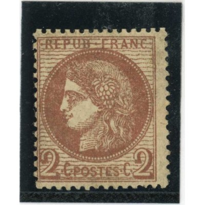 YT 51 - Neuf x - Variété impression double - Cote 450 Euros