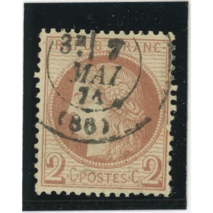 YT 51 - Oblitéré - Cote 15 Euros