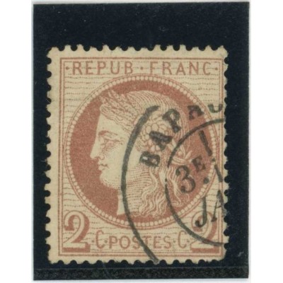 YT 51 - Oblitéré - Cote 15 Euros
