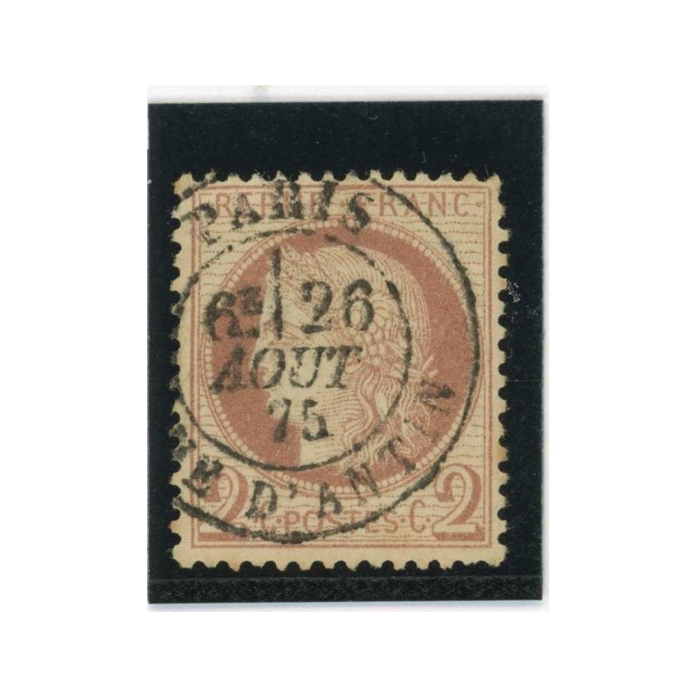 YT 51 - Oblitéré - Cote 15 Euros