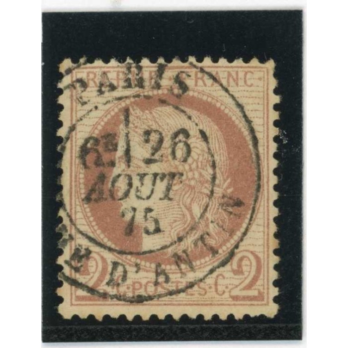 YT 51 - Oblitéré - Cote 15 Euros