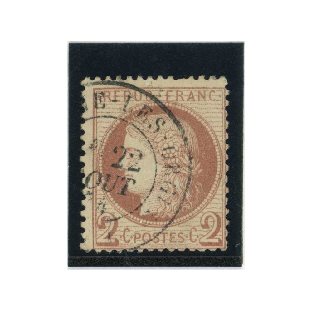 YT 51 - Oblitéré - Cote 15 Euros