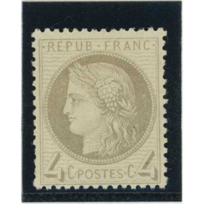 YT 52 - Neuf x - Cote 500 Euros