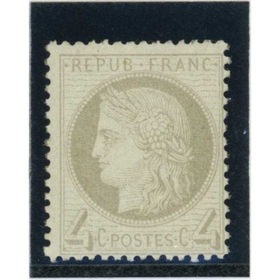 YT 52 - Neuf x - Cote 500 Euros