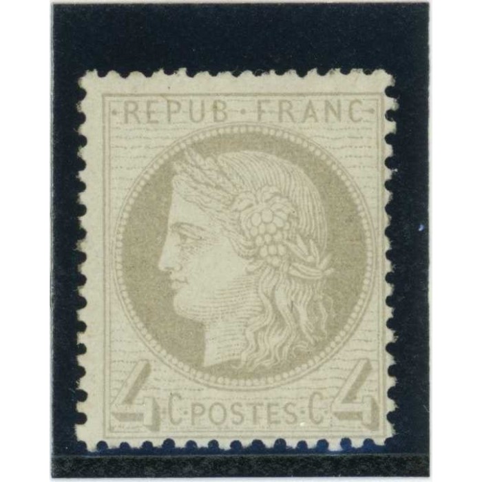 YT 52 - Neuf x - Cote 500 Euros