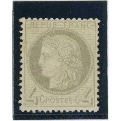 YT 52 - Neuf x - Cote 500 Euros