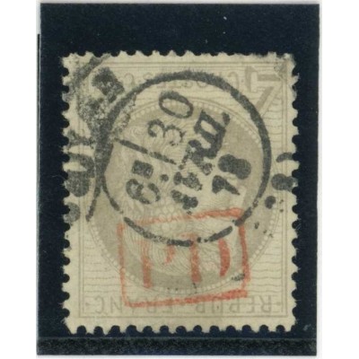 YT 52 - PD rouge dans un rectangle - Cote 110 Euros