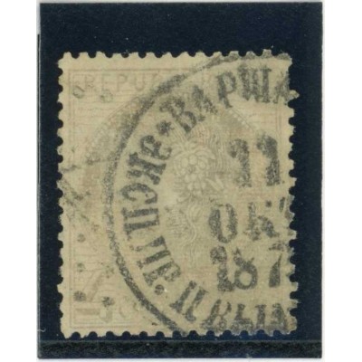 YT 52 - Special - Cote 140 Euros