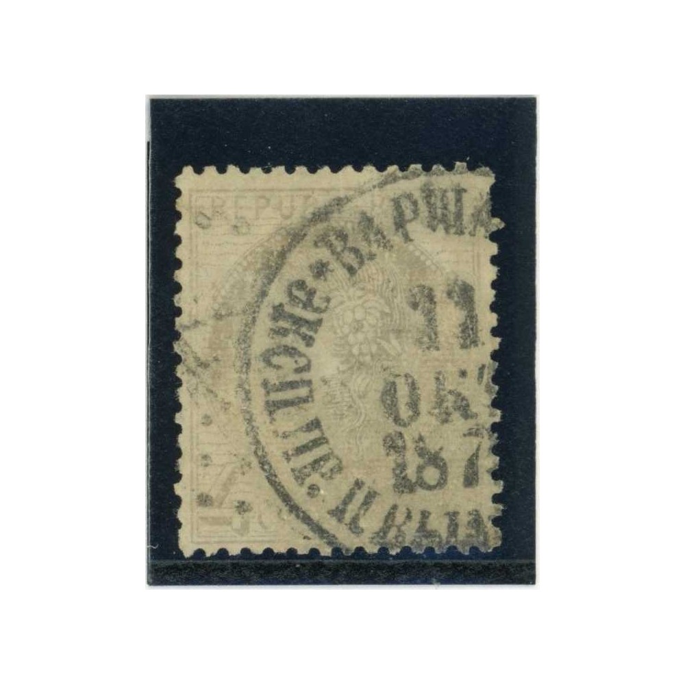 YT 52 - Special - Cote 140 Euros