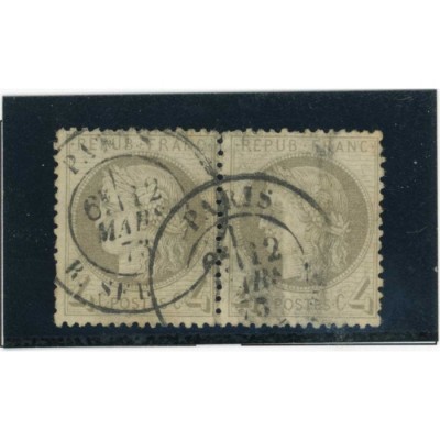 YT 52 - CaD Paris du 12 Mars 73 - Cote 60 Euros