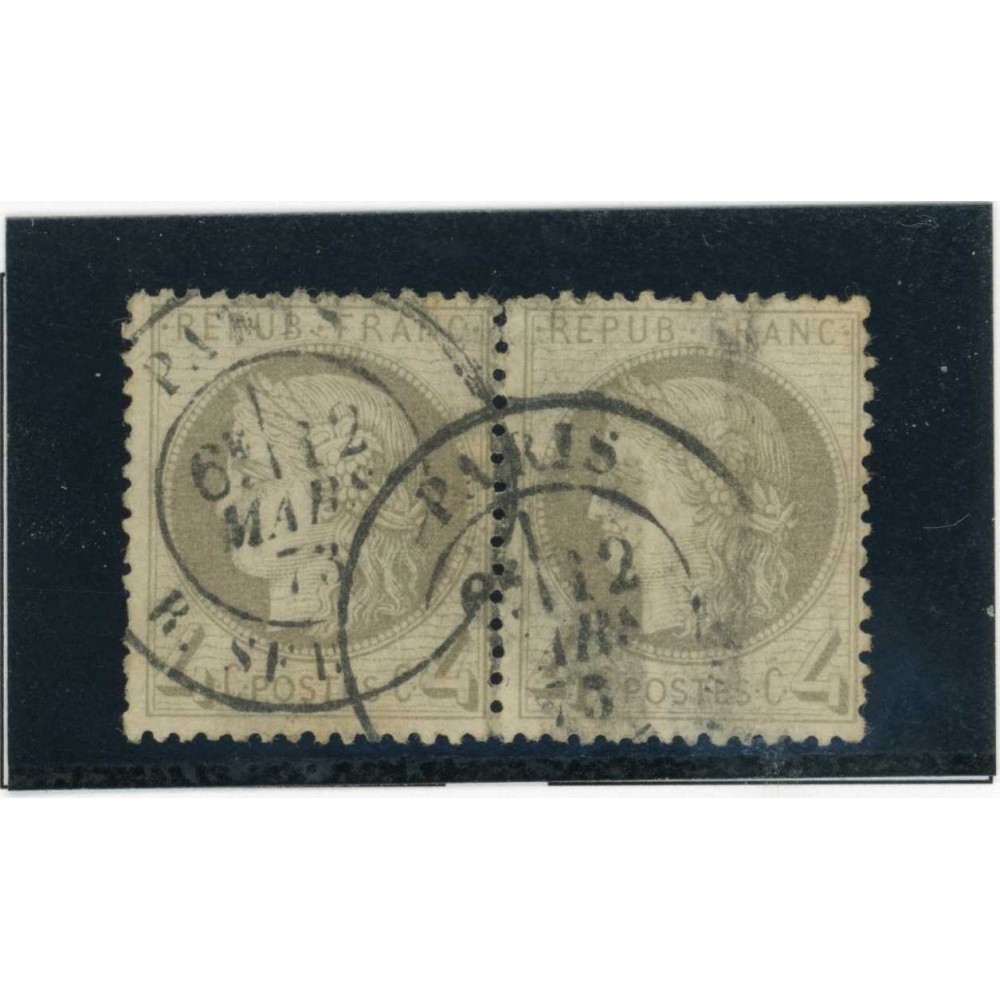 YT 52 - CaD Paris du 12 Mars 73 - Cote 60 Euros