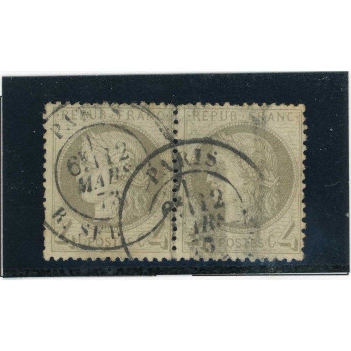 YT 52 - CaD Paris du 12 Mars 73 - Cote 60 Euros