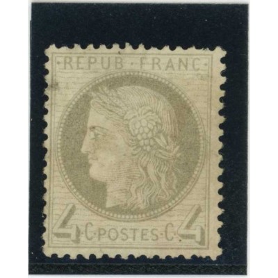 YT 52 - Oblitéré - Cote 60 Euros