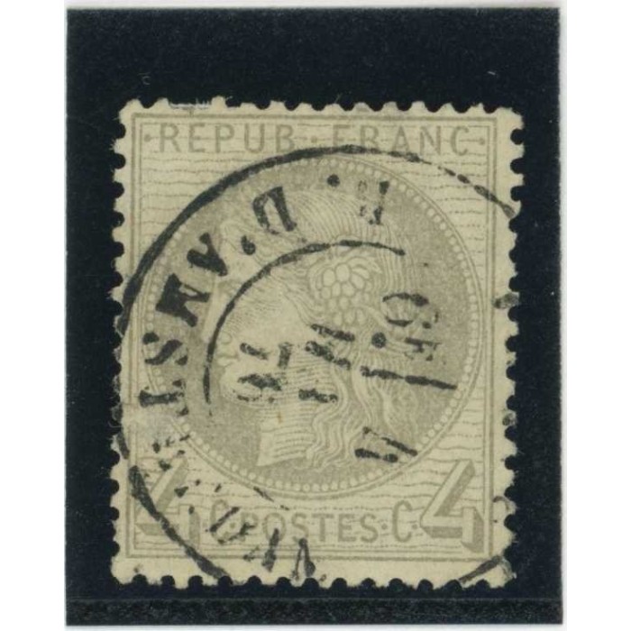 YT 52 - Oblitéré - Cote 60 Euros