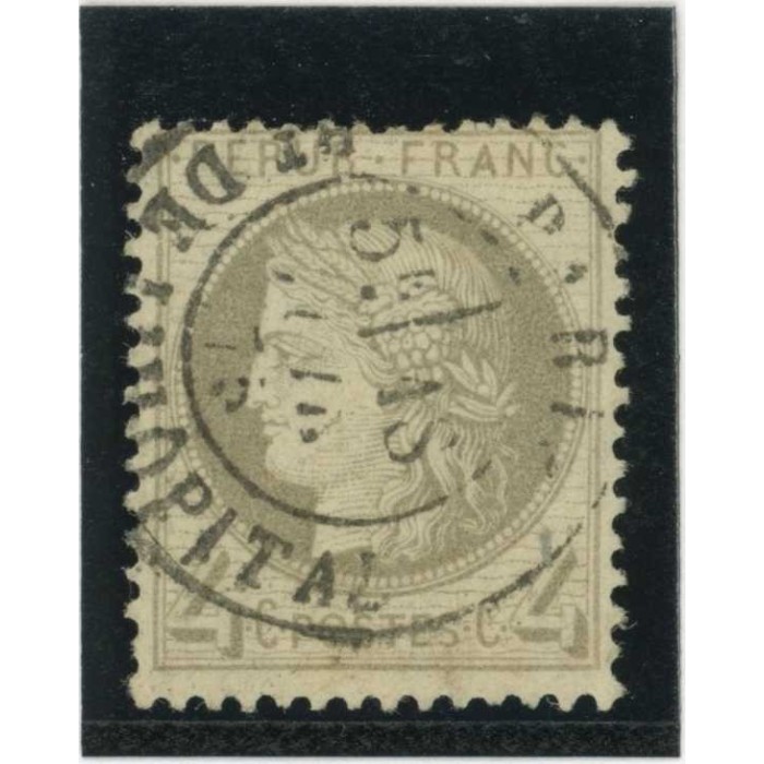 YT 52 - Oblitéré - Cote 60 Euros